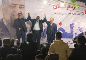 شروع طوفانی دلخوش در انتخابات مجلس رشت و خمام / دومین برگ برنده؛ ناصر عاشوری