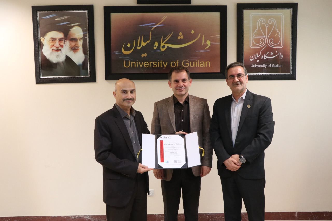 کسب گواهینامه بین المللی ISO 9001:2015 توسط دانشگاه گیلان