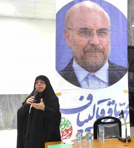 حمایت نماینده ادوار شهرستان رشت در مجلس شورای اسلامی از دکتر محمد باقر قالیباف