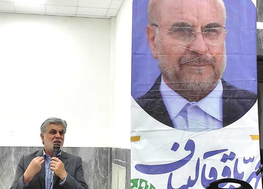 کیهان هاشم نیا ، رییس ستاد انتخاباتی دکتر قالیباف در استان گیلان: کشور امروز به کسی نیاز دارد که کاربلد و سرباز نظام و ولایت باشد