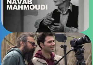 مدیر انجمن سینمای جوان لاهیجان جایزه بهترین فیلمبرداری فستیوال ایالت کلرادو آمریکا را کسب کرد