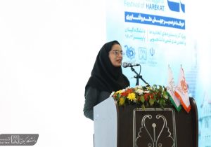 دبیرکل انجمن‌های علمی دانشگاه گیلان در آئین افتتاحیه هفدهمین جشنواره بین‌المللی حرکت: این جشنواره بستری برای همفکری انجمن های علمی است