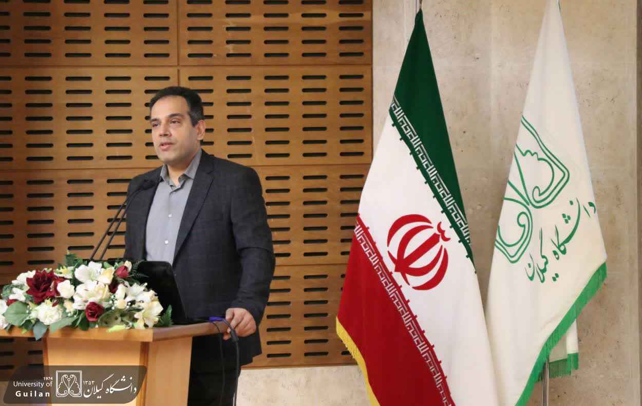 دانشمند یک درصد برتر دنیا:سازمان‌ها و صنایع، به ظرفیت‌های اعضای هیأت علمی و دانشجویان دانشگاه گیلان اعتماد کنند