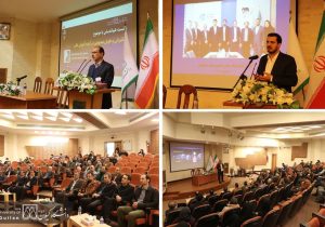 نشست هم‌اندیشی با موضوع حکمرانی و هوش مصنوعی در آینده آموزش عالی در دانشگاه گیلان برگزار شد
