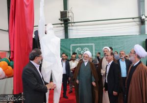 نشانِ هفدهمین جشنواره بین‌المللی حرکت در دانشگاه گیلان رونمایی شد