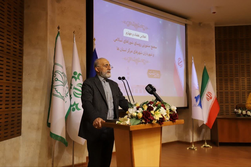 رئیس دبیرخانه مجمع مشورتی شوراهای اسلامی مراکز استان های کشور در رشت:برگزاری مجمع مشورتی با هدف تبیین نقش شوراهای اسلامی در تصمیم گیری های شهری و ارتقای سطح زندگی شهروندان