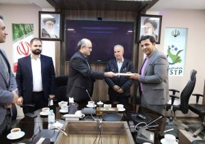 امضای تفاهمنامه با صندوق توسعه فناوری زیست بوم فناوری