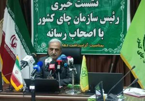 تنها ۱۲ درصد از مطالبات چایکاران باقی مانده است