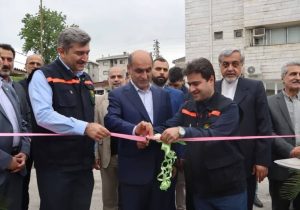 با حضور استاندار گیلان افتتاح شد:مركز مجهز و مكانیزه نگهداشت و مدیریت دارایی های فیزیكی شركت توزیع برق گیلان (CMMS )
