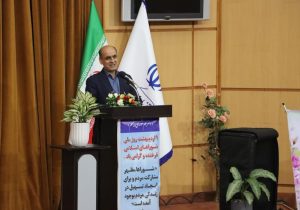 توسعه پایدار استان با مشارکت شوراها و مدیریت منابع محقق می شود