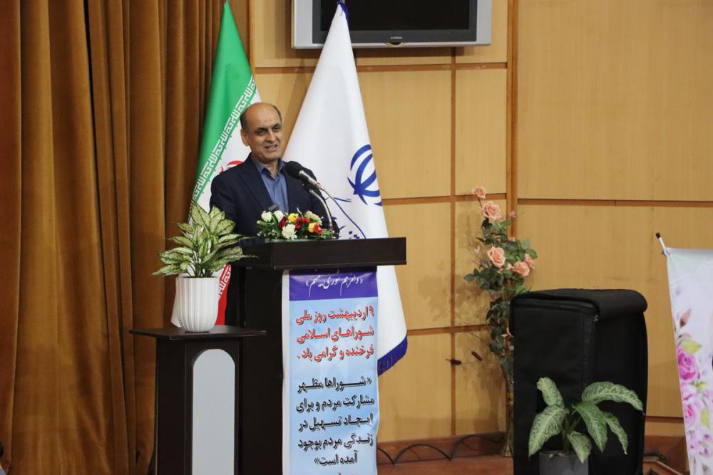 توسعه پایدار استان با مشارکت شوراها و مدیریت منابع محقق می شود