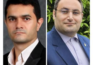 ظرفیت‌ها و فرصت‌های نقش آفرینی دانشگاه گیلان در حوزه شرق گیلان