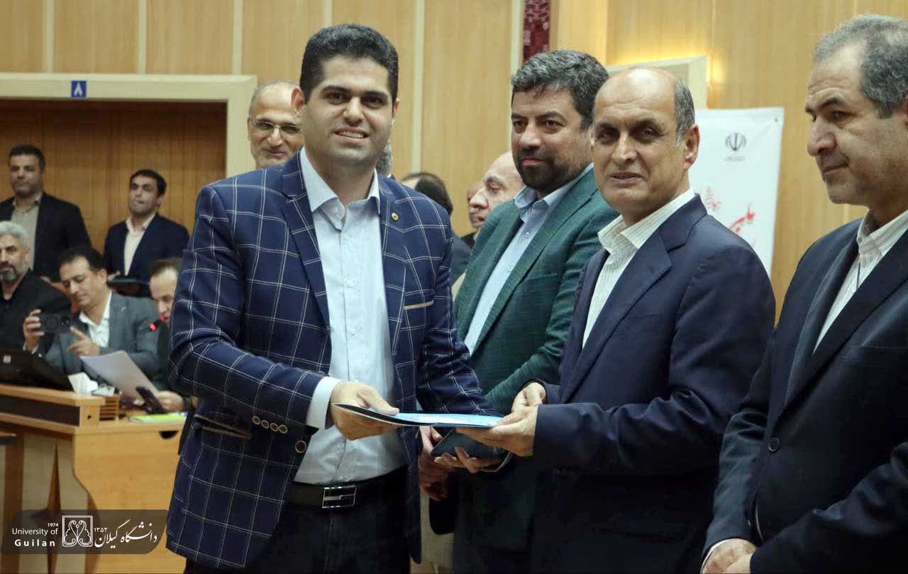 تقدیر استاندار گیلان از روابط عمومی دانشگاه گیلان