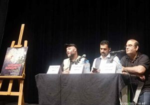 نشست مطبوعاتی نمایش «پابرهنه، لخت، قلبی در مشت» با حضور اصحاب برگزار شد