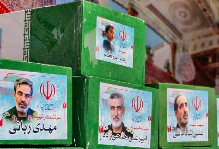وقتی پرچم‌ها گهواره شدند؛ عاشورای امروز در خیابان‌های وطن