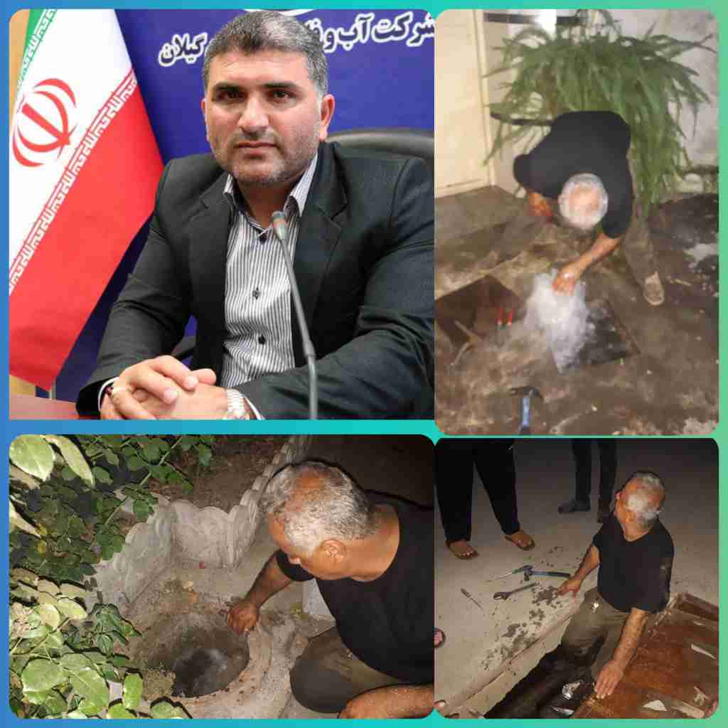 اجرای عملیات شبانه شست‌وشوی شبکه آب شلمان در راستای ارتقای کیفیت آب آشامیدنی