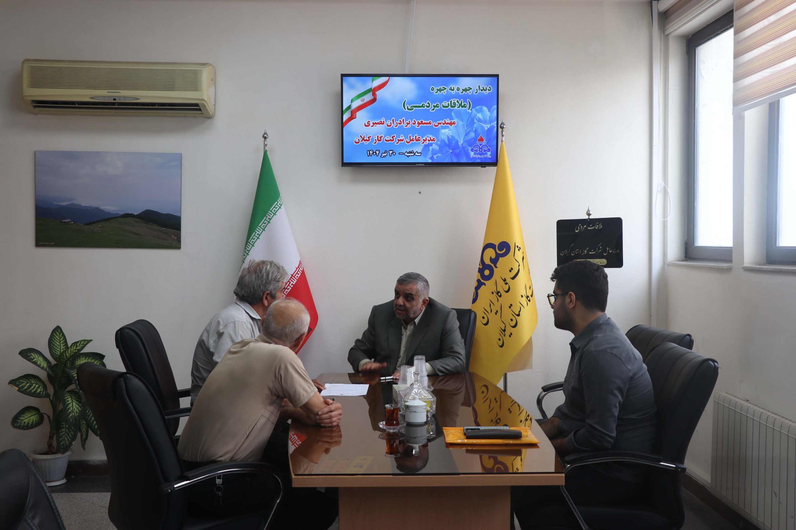خدمت رسانی در خط مقدم؛ شرکت گاز گیلان میزبان 15 دیدار مردمی در سه ماهه نخست سال