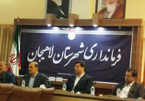 رسانه‌ها چشم بینای مدیران و سربازان جهاد تبیین هستند
