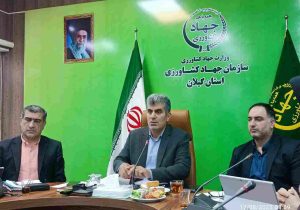 رئیس جهاد کشاورزی گیلان: امنیت غذایی اولویت ملی ؛ تولید برنج در استان پایدار و مکانیزه است