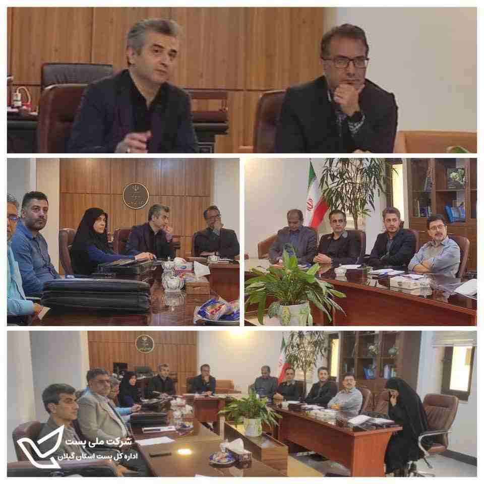 معاون توسعه منابع و مدیریت استانداری گیلان :شهرداران و دهیاران اجرای پروژه جی_نف را در اولویت کاری و برای نصب پلاک نشانی و نامگذاری معابر اقدام نمایند‌