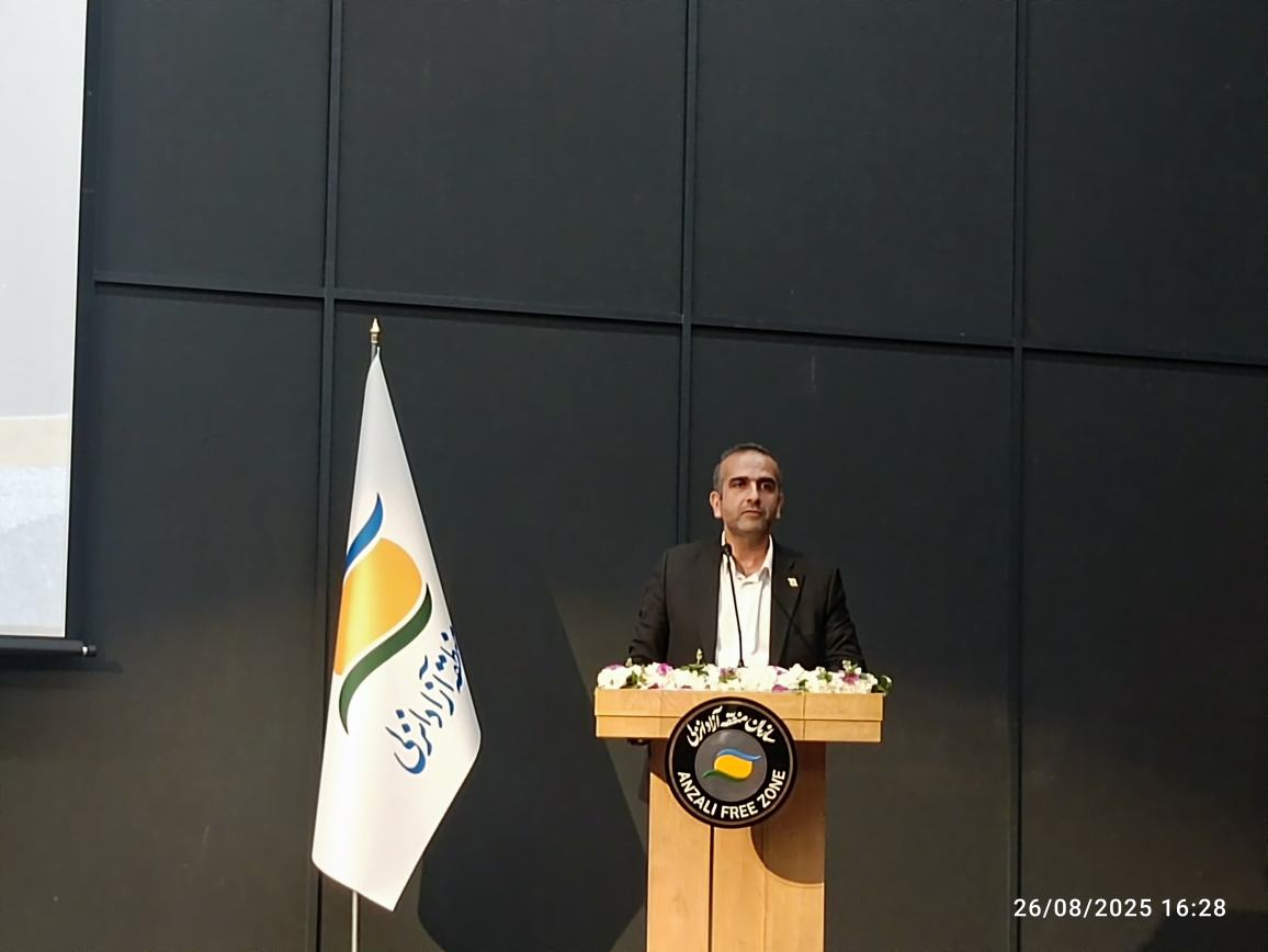 مدیرعامل منطقه آزاد انزلی: توسعه گیلان نیازمند همگرایی رسانه‌ای و عبور از نگاه‌های سیاسی است