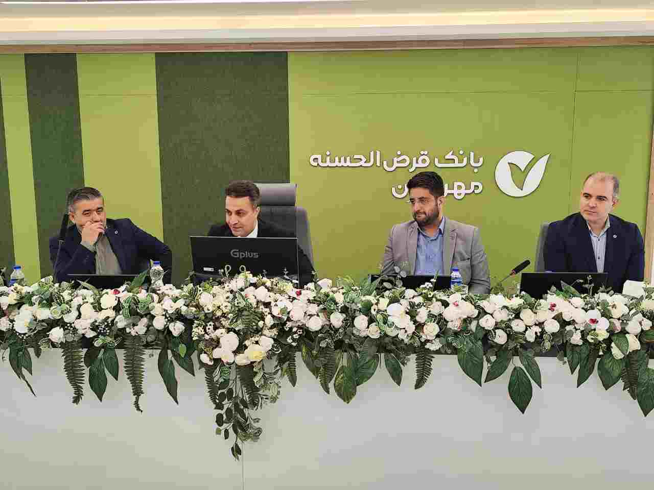 رشد ۵۸ درصدی منابع و پرداخت ۹۳ درصدی تسهیلات در استان گیلان؛ عملکرد موفق بانک قرض‌الحسنه مهر ایران تشریح شد