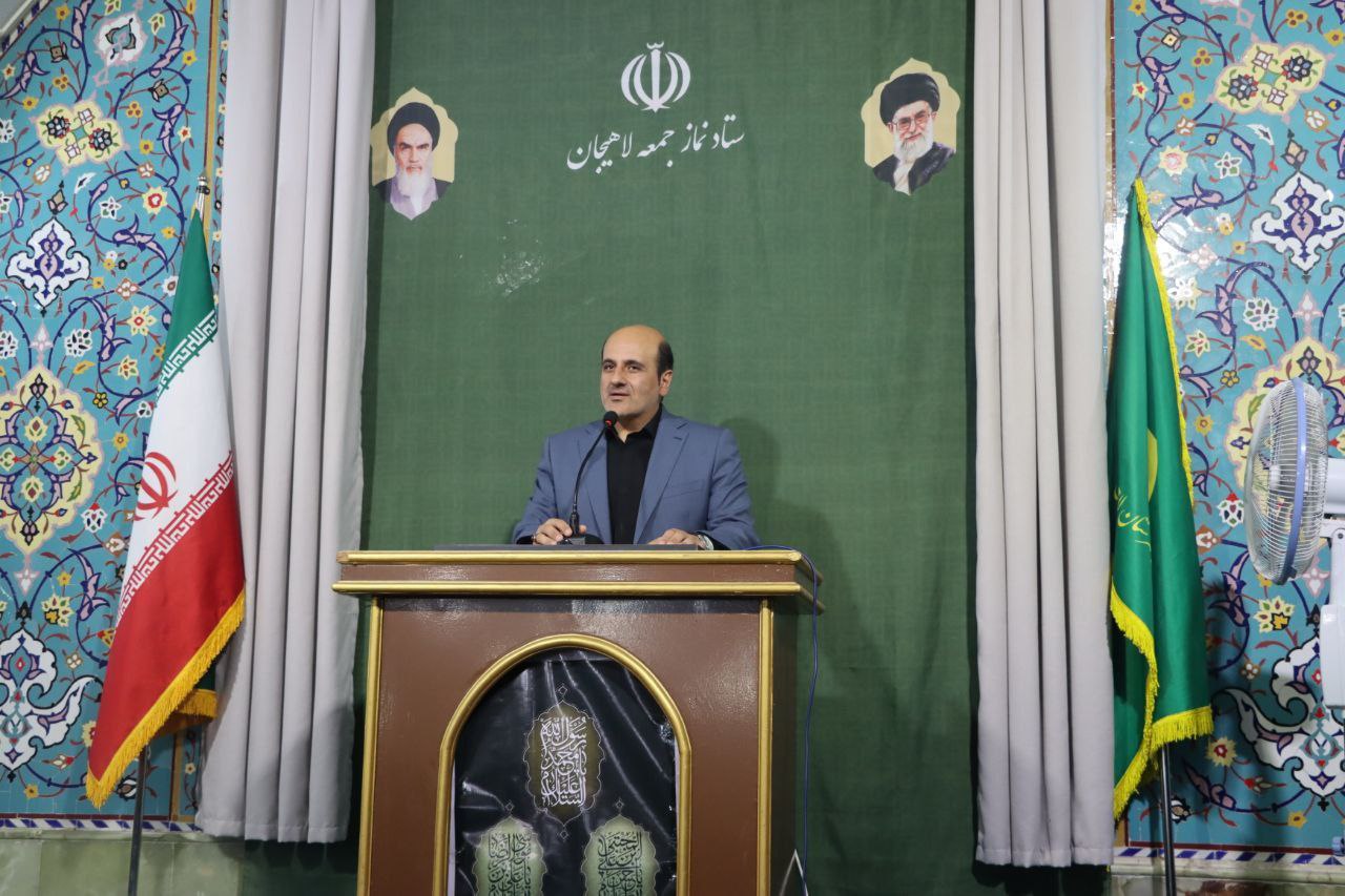 فرماندار لاهیجان پیش از خطبه‌های نماز جمعه:هفته دولت فرصتی برای سنجش عبادت اجتماعی مدیران و تجدید بیعت با آرمان‌های شهدا است