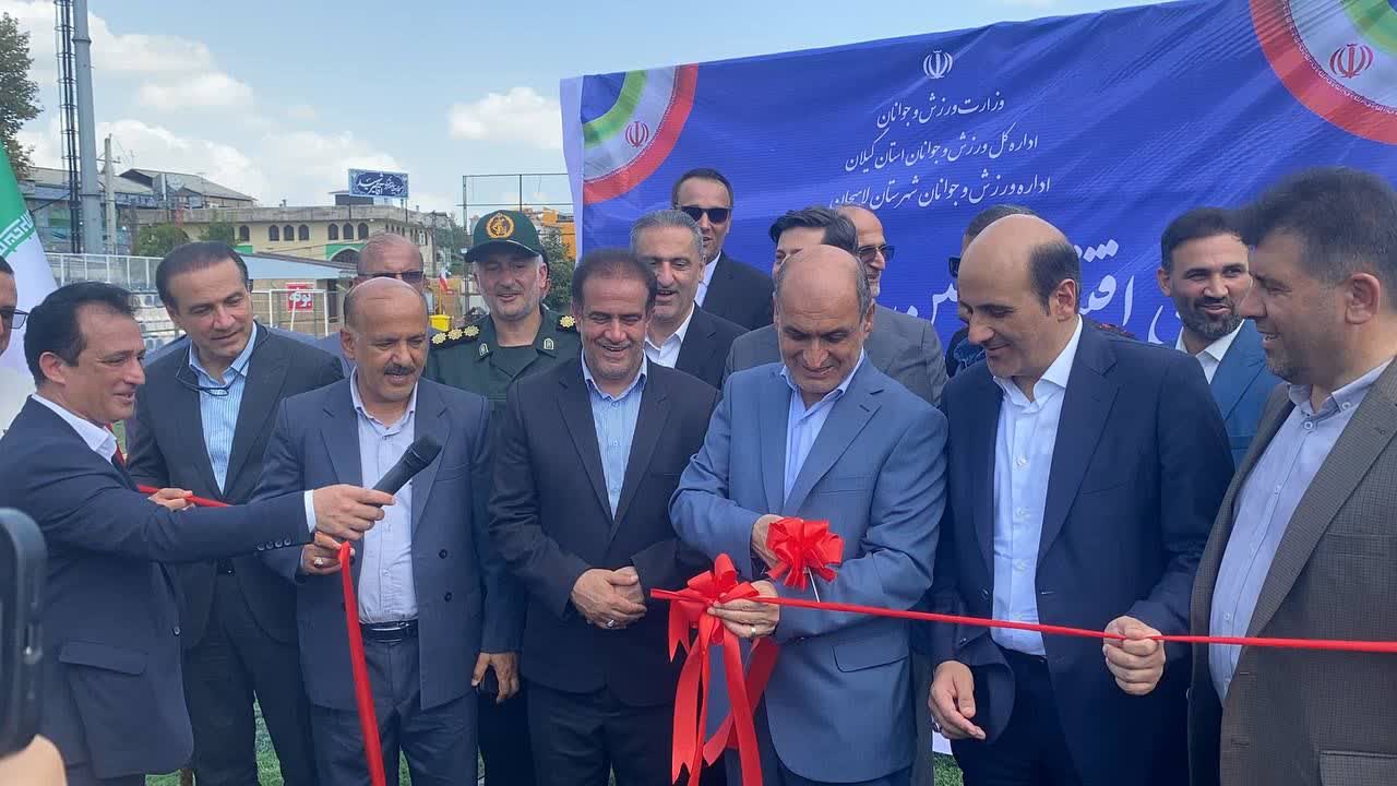 به مناسبت هفته دولت :افتتاح 4 طرح عمرانی ورزشی در گیلان با 35 میلیارد تومان اعتبار