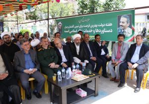 افتتاح ۲۰ پروژه عمرانی در واجارگاه با اعتبار ۵۲ میلیارد تومان؛ گام بلند شهرداری در مسیر توسعه شهری