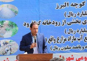 افتتاح ۹ پروژه عمرانی در کلاچای با اعتبار ۱۱ میلیارد تومان؛ تأکید شهردار بر توسعه مناطق کمتر برخوردار