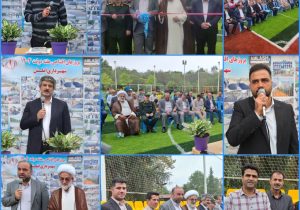 شهردار املش در آیین افتتاح پروژه‌های عمرانی: با همدلی و اخلاص، مسیر آبادانی را ادامه خواهیم داد
