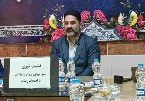 آمادگی همه‌جانبه آموزش‌و پرورش بندرانزلی برای آغاز سال تحصیلی ۱۴۰۵ـ۱۴۰۴