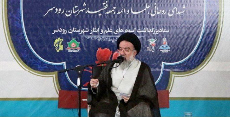 بزرگداشت اسوه‌های علم و ایثار؛ تجلیل از شهدای روحانی و ائمه جمعه فقید رودسر با حضور آیت‌الله خاتمی