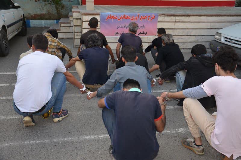 کشف مواد مخدر در رودبار