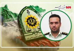 شهادت یکی از ماموران انتظامی در درگیری با اراذل و اوباش در لاهیجان