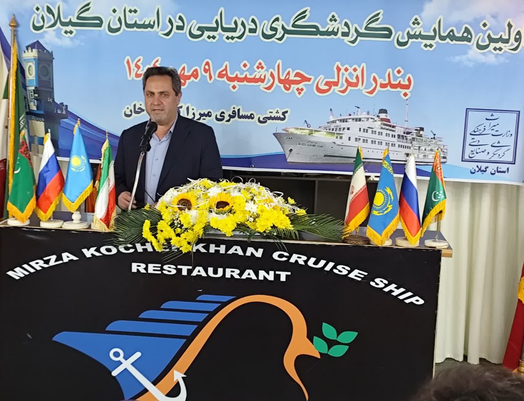 فرماندار بندر انزلی: گردشگری دریایی، محور توسعه پایدار استان گیلان است