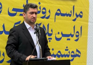 اجرای طرح پلاک و کد پستی هوشمند گامی مؤثر در ارتقای نظام آدرس‌دهی و خدمات هوشمند شهری