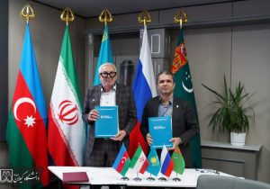 دانشگاه گیلان در مسیر توسعه دیپلماسی علمی؛ امضای تفاهم‌نامه همکاری مشترک با دانشگاه فنی آستراخان روسیه