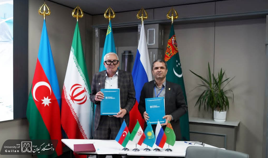 دانشگاه گیلان در مسیر توسعه دیپلماسی علمی؛ امضای تفاهم‌نامه همکاری مشترک با دانشگاه فنی آستراخان روسیه