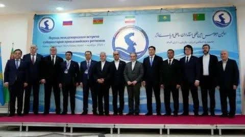 دریایی از فرصت ها