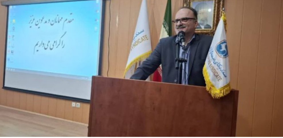 رتبه چهارم گیلان در ضریب نفوذ بیمه تثبیت شد؛همچنان بالاتر از میانگین کشوری هستیم