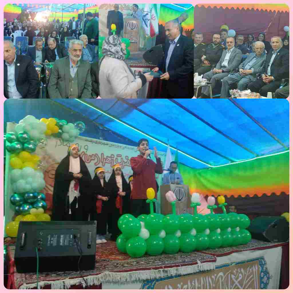 جشن ولادت حضرت فاطمه زهرا(س) و روز مادردر آسایشگاه معلولین رشت برگزار شد