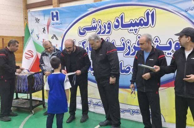 برگزاری اولین المپیاد ورزشی ویژه فرزندان کارکنان بانک صادرات گیلان