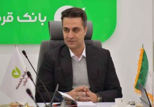 گسترش عدالت مالی با افتتاح باجه‌های جدید بانک قرض‌الحسنه مهر ایران در گیلان