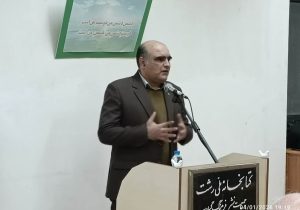 امیری:کتابخانه ملی رشت، نگین میراث مکتوب گیلان؛ از آل‌بویه تا امروز