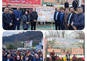 رونمایی از تمبر اختصاصی روستای ملی پرشکوه، قطب مرکبات گیلان
