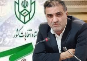 فرماندار رودسر خبر داد: ۱۵۷ داوطلب برای انتخابات شوراهای شهر ثبت‌نام کردند