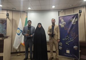 درخشش دهیاری‌های گیلان در هفتمین جشنواره ملی طرح‌های برگزیده دهیاری‌ها