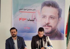 مدیریت بدون زیست اجرایی آزمون و خطاست