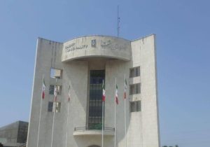 هرگونه بهره‌گیری از امکانات و تجهیزات شهرداری ممنوع